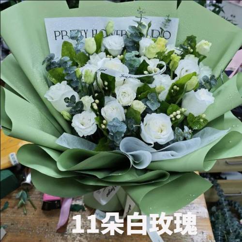 无锡江阴市花店