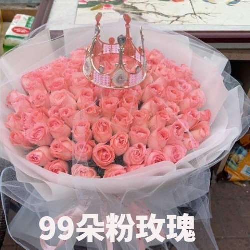 无锡江阴市花店